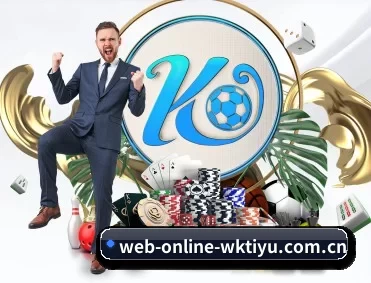 web-online-wktiyu.com.cn APP