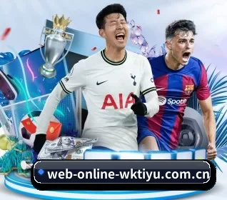 web-online-wktiyu.com.cn五大内容板块,覆盖赛事直播与实时比分